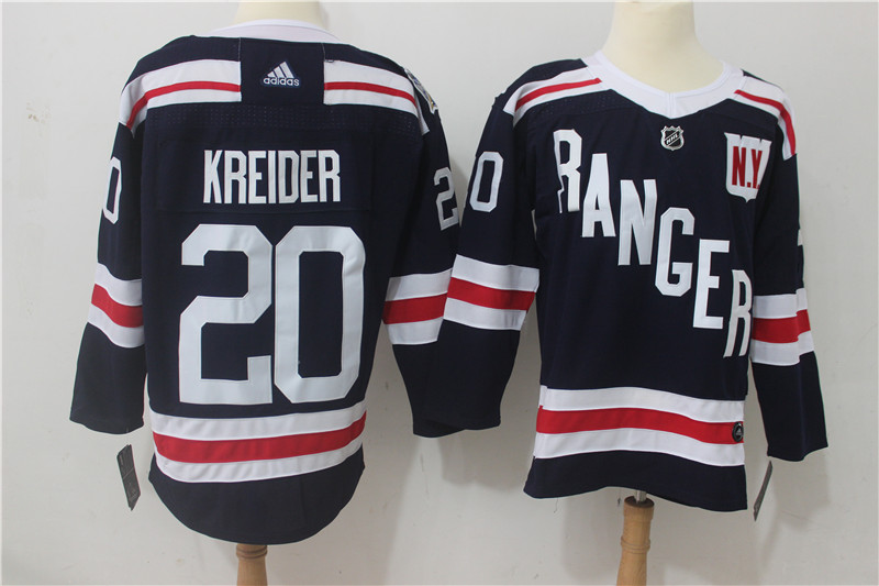 Men's Adidas New York Rangers #20 Jimmy Vesey Navy 2018 Winter Classic Authentic Stitched NHL Jersey